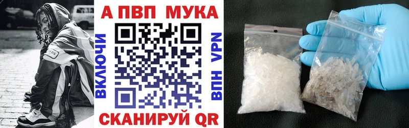 Наркошоп Ефремов Марихуана КОКАИН Галлюциногенные грибы СК Меф ГАШИШ