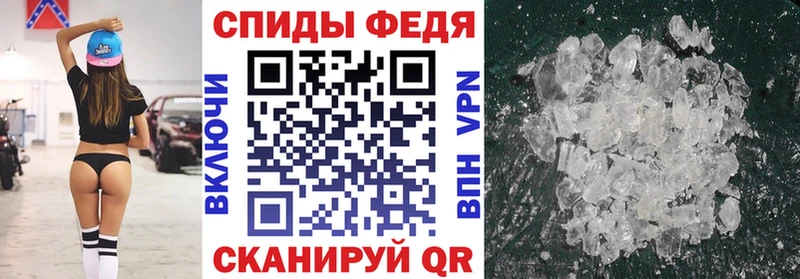 Amphetamine VHQ  Ефремов 