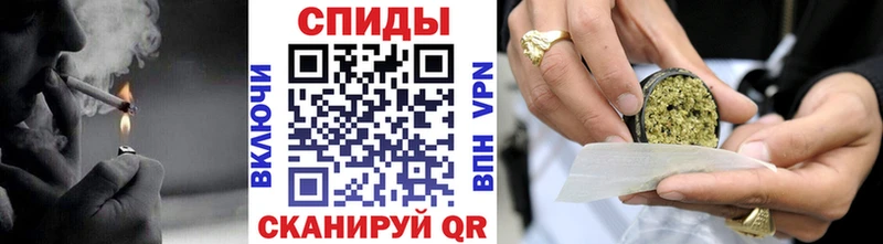 ОМГ ОМГ ссылка Ефремов Бутират GHB