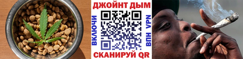 Cannafood конопля  где можно купить наркотик  Ефремов 