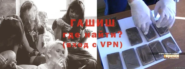 скорость mdpv Богородицк