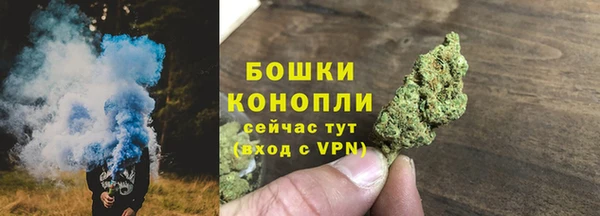 скорость mdpv Богородицк