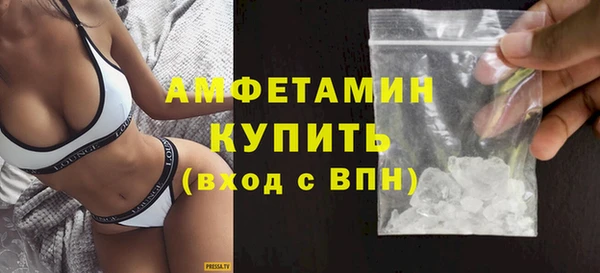 скорость mdpv Богородицк