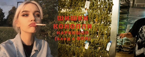 кокс Богородск
