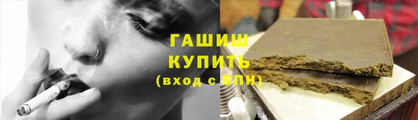ГАЛЛЮЦИНОГЕННЫЕ ГРИБЫ Богданович