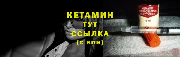 не бодяженный Белоозёрский