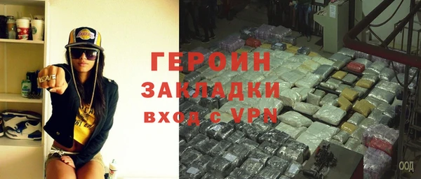 скорость mdpv Богородицк