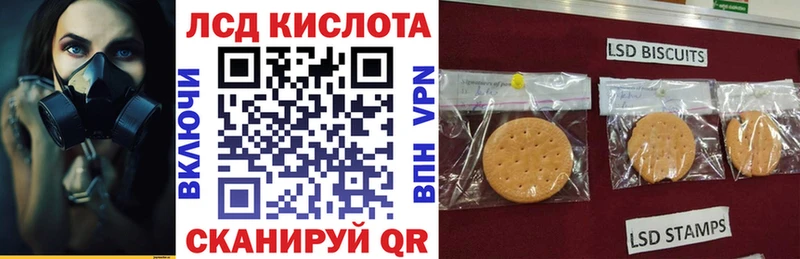 мега вход  Ефремов  Наркотические марки 1,5мг  закладка 