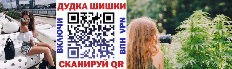 Бошки марихуана индика Ефремов