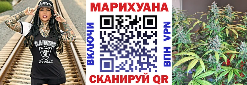 Бошки марихуана VHQ  Ефремов 